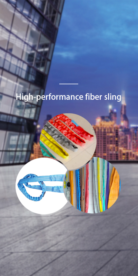 High performance fiber sling